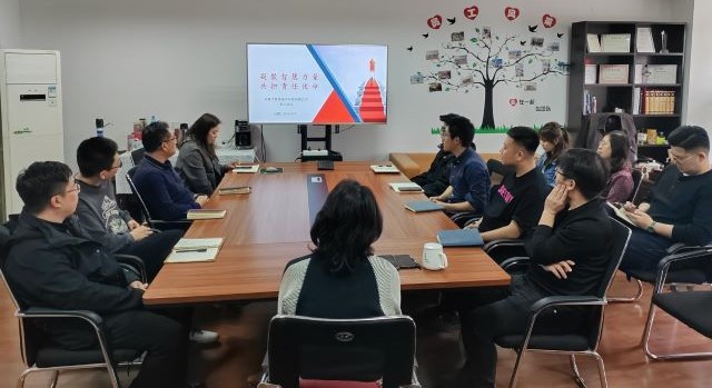 長春智慧城市科技公司成功舉辦"...